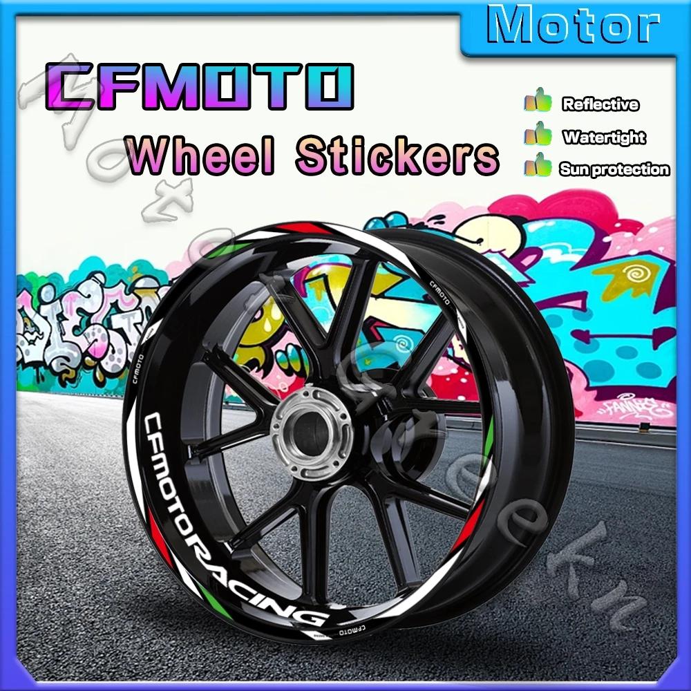 ݻ    ƼĿ Į  Ʈ , CFMOTO 250SR 150NK 300SR 450SR 400NK 650NK 650GT 650MT
